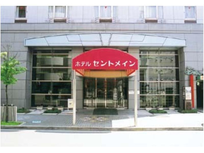 Hotel Centmain Nagoya Exterior foto